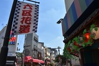 DSC 0790